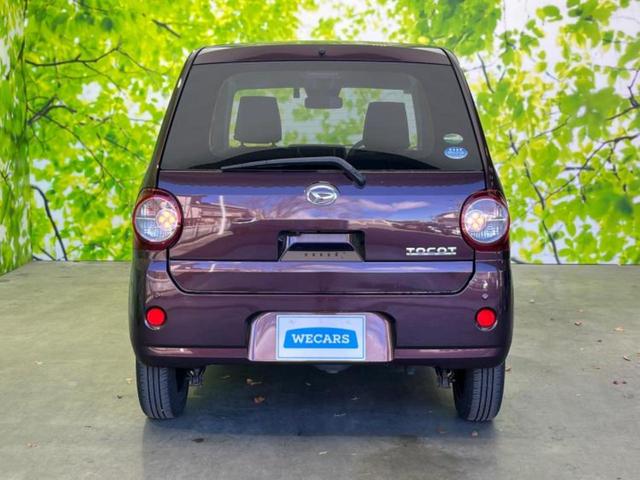 ミラトコット 4WD G SA3 新品タイヤ/保証書/純正 HDDナビ/衝突安全装置/シートヒーター 前席/パノラマモニター/車線逸脱防止支援システム/ヘッドランプ LED/USBジャック/Bluetooth接続/ETC 全周囲カメラ(39枚目)