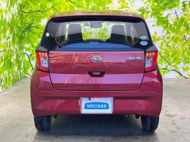 ミライース L SA3 新品タイヤ/保証書/ディスプレイオーディオ+ナビ/衝突安全装置/ドライブレコーダー 社外/Bluetooth接続/ETC/EBD付ABS/横滑り防止装置/アイドリングストップ/禁煙車 ドラレコ(37枚目)