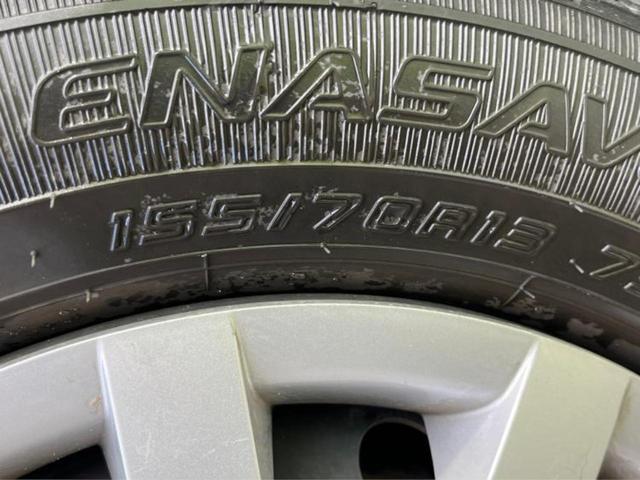 ミライース L SA3 新品タイヤ/保証書/ディスプレイオーディオ+ナビ/衝突安全装置/ドライブレコーダー 社外/Bluetooth接続/ETC/EBD付ABS/横滑り防止装置/アイドリングストップ/禁煙車 ドラレコ(40枚目)