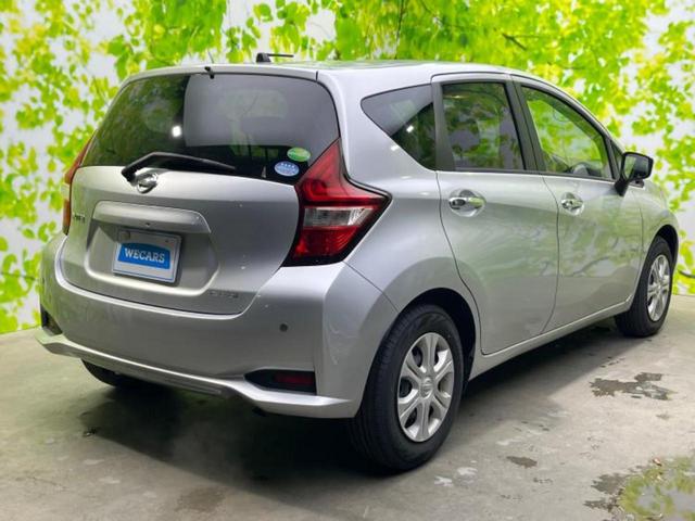 ノート Ｘ　ＤＩＧ－Ｓ　保証書／衝突安全装置／車線逸脱防止支援システム／ヘッドランプ　ＨＩＤ／ＥＴＣ／ＥＢＤ付ＡＢＳ／横滑り防止装置／アイドリングストップ／禁煙車／エアバッグ　運転席／エアバッグ　助手席／パワーウインドウ（3枚目）