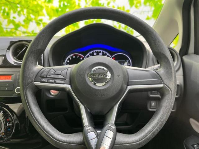 ノート Ｘ　ＤＩＧ－Ｓ　保証書／衝突安全装置／車線逸脱防止支援システム／ヘッドランプ　ＨＩＤ／ＥＴＣ／ＥＢＤ付ＡＢＳ／横滑り防止装置／アイドリングストップ／禁煙車／エアバッグ　運転席／エアバッグ　助手席／パワーウインドウ（11枚目）