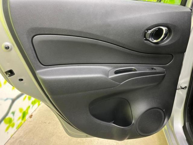 ノート Ｘ　ＤＩＧ－Ｓ　保証書／衝突安全装置／車線逸脱防止支援システム／ヘッドランプ　ＨＩＤ／ＥＴＣ／ＥＢＤ付ＡＢＳ／横滑り防止装置／アイドリングストップ／禁煙車／エアバッグ　運転席／エアバッグ　助手席／パワーウインドウ（21枚目）