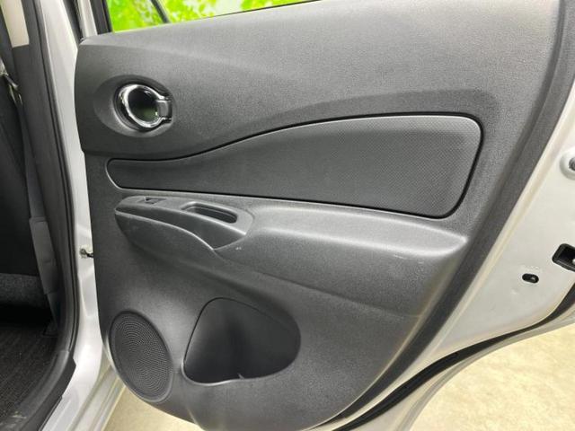 ノート Ｘ　ＤＩＧ－Ｓ　保証書／衝突安全装置／車線逸脱防止支援システム／ヘッドランプ　ＨＩＤ／ＥＴＣ／ＥＢＤ付ＡＢＳ／横滑り防止装置／アイドリングストップ／禁煙車／エアバッグ　運転席／エアバッグ　助手席／パワーウインドウ（22枚目）