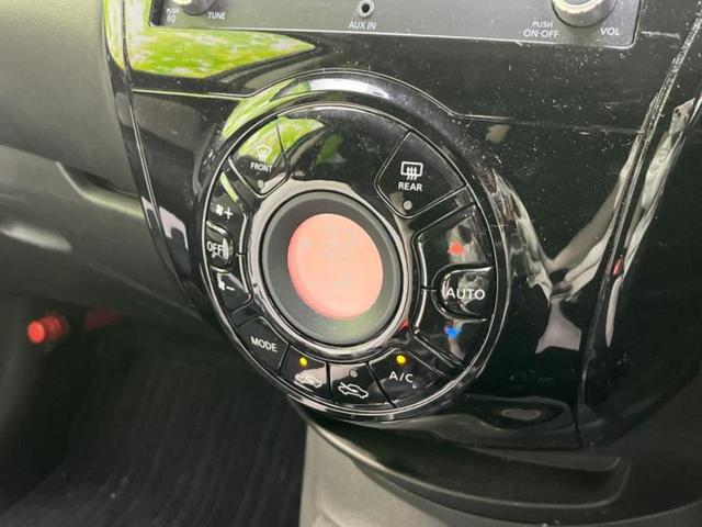 ノート Ｘ　ＤＩＧ－Ｓ　保証書／衝突安全装置／車線逸脱防止支援システム／ヘッドランプ　ＨＩＤ／ＥＴＣ／ＥＢＤ付ＡＢＳ／横滑り防止装置／アイドリングストップ／禁煙車／エアバッグ　運転席／エアバッグ　助手席／パワーウインドウ（25枚目）