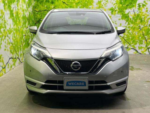 ノート Ｘ　ＤＩＧ－Ｓ　保証書／衝突安全装置／車線逸脱防止支援システム／ヘッドランプ　ＨＩＤ／ＥＴＣ／ＥＢＤ付ＡＢＳ／横滑り防止装置／アイドリングストップ／禁煙車／エアバッグ　運転席／エアバッグ　助手席／パワーウインドウ（35枚目）