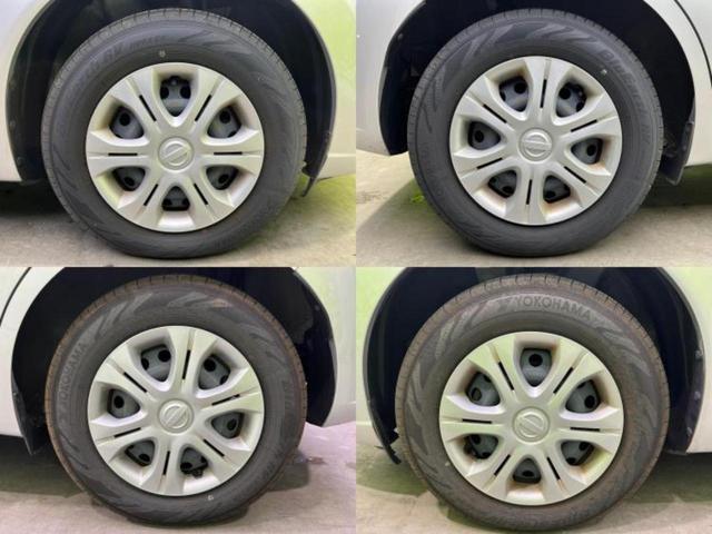 ノート Ｘ　ＤＩＧ－Ｓ　保証書／衝突安全装置／車線逸脱防止支援システム／ヘッドランプ　ＨＩＤ／ＥＴＣ／ＥＢＤ付ＡＢＳ／横滑り防止装置／アイドリングストップ／禁煙車／エアバッグ　運転席／エアバッグ　助手席／パワーウインドウ（41枚目）