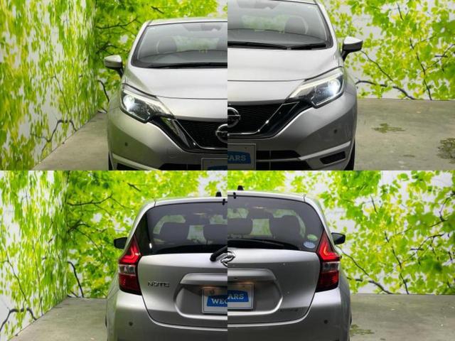 ノート Ｘ　ＤＩＧ－Ｓ　保証書／衝突安全装置／車線逸脱防止支援システム／ヘッドランプ　ＨＩＤ／ＥＴＣ／ＥＢＤ付ＡＢＳ／横滑り防止装置／アイドリングストップ／禁煙車／エアバッグ　運転席／エアバッグ　助手席／パワーウインドウ（42枚目）