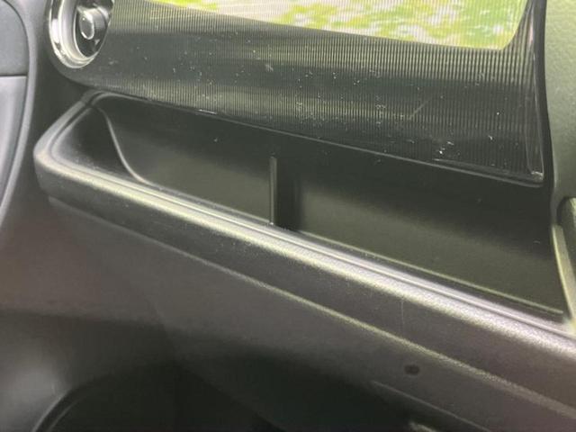 ヴィッツ ハイブリッドジュエラ　新品タイヤ／保証書／純正　ＳＤナビ／衝突安全装置／車線逸脱防止支援システム／Ｂｌｕｅｔｏｏｔｈ接続／ＥＴＣ２．０／ＡＢＳ／横滑り防止装置／バックモニター／フルセグＴＶ／エアバッグ　運転席　バックカメラ（31枚目）