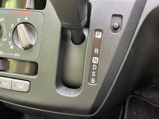 ミライース Ｌ　ＳＡ３　保証書／衝突安全装置／ＥＢＤ付ＡＢＳ／横滑り防止装置／アイドリングストップ／禁煙車／エアバッグ　運転席／エアバッグ　助手席／パワーウインドウ／パワーステアリング／オートライト／オートハイビーム（12枚目）