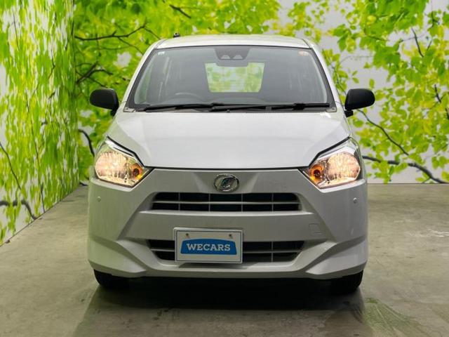 ミライース Ｌ　ＳＡ３　保証書／衝突安全装置／ＥＢＤ付ＡＢＳ／横滑り防止装置／アイドリングストップ／禁煙車／エアバッグ　運転席／エアバッグ　助手席／パワーウインドウ／パワーステアリング／オートライト／オートハイビーム（34枚目）