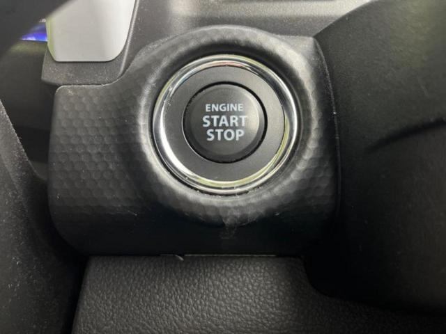 ハスラー ４ＷＤハイブリッドＸターボ　保証書／純正　９インチ　ＳＤナビ／衝突安全装置／シートヒーター／全方位モニター／車線逸脱防止支援システム／ドライブレコーダー　社外／ヘッドランプ　ＬＥＤ／Ｂｌｕｅｔｏｏｔｈ接続／ＡＢＳ　全周囲カメラ（31枚目）