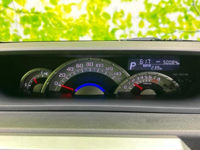 ウェイク ＧターボＳＡ２　新品タイヤ／保証書／純正　ＳＤナビ／衝突安全装置／両側電動スライドドア／ヘッドランプ　ＬＥＤ／Ｂｌｕｅｔｏｏｔｈ接続／ＥＴＣ／ＡＢＳ／横滑り防止装置／アイドリングストップ／バックモニター　バックカメラ（12枚目）