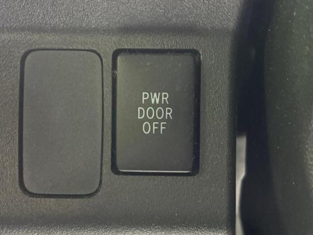 ウェイク ＧターボＳＡ２　新品タイヤ／保証書／純正　ＳＤナビ／衝突安全装置／両側電動スライドドア／ヘッドランプ　ＬＥＤ／Ｂｌｕｅｔｏｏｔｈ接続／ＥＴＣ／ＡＢＳ／横滑り防止装置／アイドリングストップ／バックモニター　バックカメラ（23枚目）