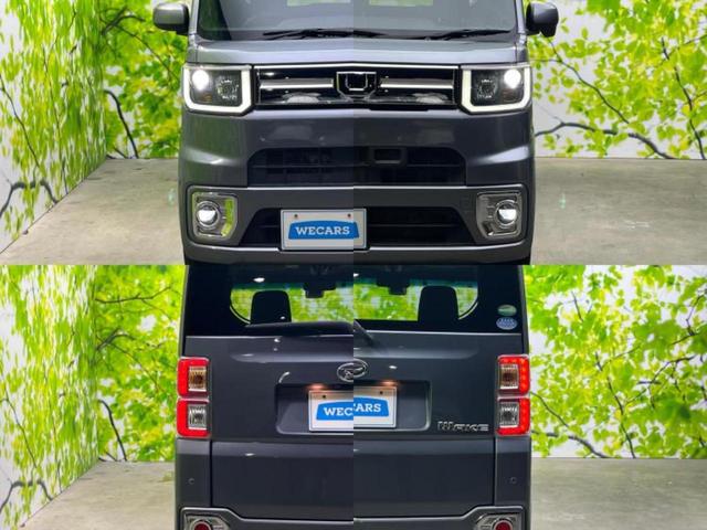 ウェイク ＧターボＳＡ２　新品タイヤ／保証書／純正　ＳＤナビ／衝突安全装置／両側電動スライドドア／ヘッドランプ　ＬＥＤ／Ｂｌｕｅｔｏｏｔｈ接続／ＥＴＣ／ＡＢＳ／横滑り防止装置／アイドリングストップ／バックモニター　バックカメラ（44枚目）