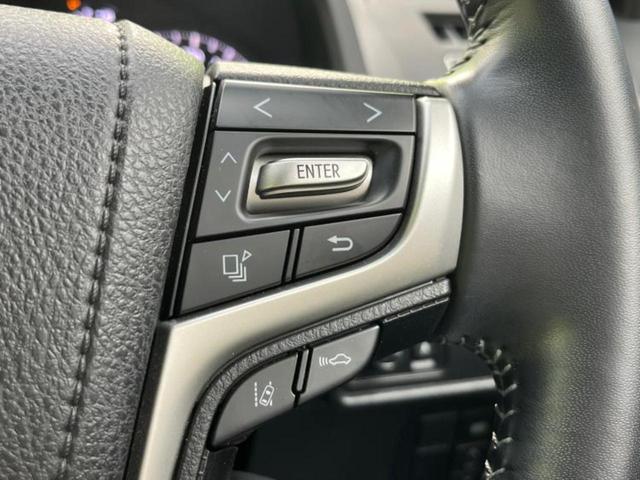ランドクルーザープラド ４ＷＤ　ＴＸ　Ｌパッケージマットブラックエディション　保証書／社外　９インチ　ＳＤナビ／衝突安全装置／シートヒーター　前席／車線逸脱防止支援システム／シート　フルレザー／ヘッドランプ　ＬＥＤ／Ｂｌｕｅｔｏｏｔｈ接続／ＨＤＭＩ接続／ＥＴＣ２．０　革シート（29枚目）