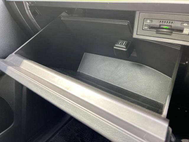 ランドクルーザープラド ４ＷＤ　ＴＸ　Ｌパッケージマットブラックエディション　保証書／社外　９インチ　ＳＤナビ／衝突安全装置／シートヒーター　前席／車線逸脱防止支援システム／シート　フルレザー／ヘッドランプ　ＬＥＤ／Ｂｌｕｅｔｏｏｔｈ接続／ＨＤＭＩ接続／ＥＴＣ２．０　革シート（33枚目）