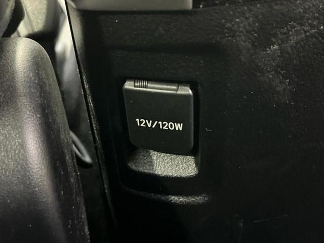 ランドクルーザープラド ４ＷＤ　ＴＸ　Ｌパッケージマットブラックエディション　保証書／社外　９インチ　ＳＤナビ／衝突安全装置／シートヒーター　前席／車線逸脱防止支援システム／シート　フルレザー／ヘッドランプ　ＬＥＤ／Ｂｌｕｅｔｏｏｔｈ接続／ＨＤＭＩ接続／ＥＴＣ２．０　革シート（37枚目）