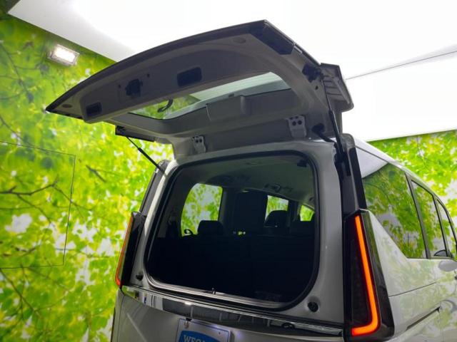 セレナ ４ＷＤハイウェイスターＶ　保証書／純正　１２．３インチ　メモリーナビ／インテリジェントルームミラー／衝突安全装置／両側電動スライドドア／シートヒーター／アラウンドビューモニター／車線逸脱防止支援システム／登録済未使用車　４ＷＤ（39枚目）