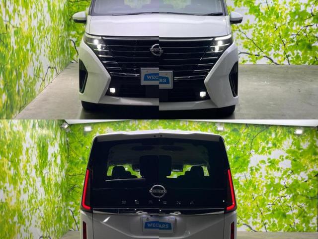 セレナ ４ＷＤハイウェイスターＶ　保証書／純正　１２．３インチ　メモリーナビ／インテリジェントルームミラー／衝突安全装置／両側電動スライドドア／シートヒーター／アラウンドビューモニター／車線逸脱防止支援システム／登録済未使用車　４ＷＤ（47枚目）