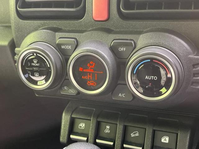 ジムニー ４ＷＤ　ＸＣ　新品タイヤ／保証書／衝突安全装置／シートヒーター／車線逸脱防止支援システム／ドライブレコーダー　前後／ヘッドランプ　ＬＥＤ／ＥＴＣ／ＡＢＳ／横滑り防止装置／アイドリングストップ／エアバッグ　運転席（22枚目）