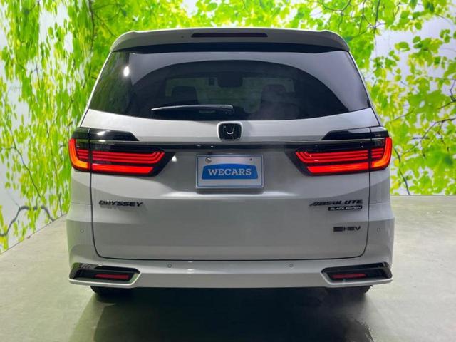 ���Y�Ԃ���A���Ԃ܂ő��l�Ȃ��q�l�̃j�[�Y�̂������ł���悤�ɁA�S���K�͂ŖL�x�ȍ݌ɓW�J�I�Ԃ̂��ƂȂ�v�d�b�`�q�r�ցI