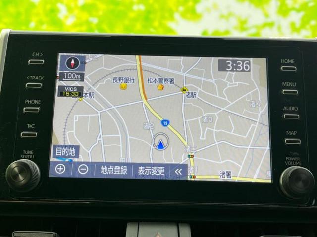 ＲＡＶ４ ４ＷＤ　Ｘ　保証書／ディスプレイオーディオ９インチ／衝突安全装置／車線逸脱防止支援システム／ドライブレコーダー　前後／ヘッドランプ　ＬＥＤ／ＵＳＢジャック／Ｂｌｕｅｔｏｏｔｈ接続／ＥＴＣ／ＥＢＤ付ＡＢＳ　４ＷＤ（9枚目）