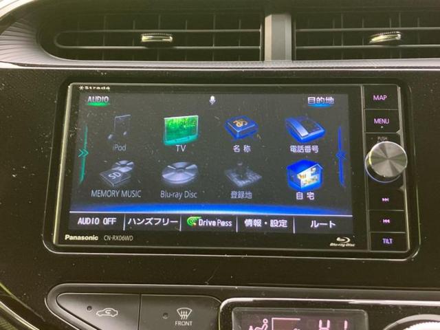 アクア Ｇ　新品タイヤ／保証書／社外　ＳＤナビ／衝突安全装置／シートヒーター　前席／車線逸脱防止支援システム／ドライブレコーダー　前後／Ｂｌｕｅｔｏｏｔｈ接続／ＥＴＣ／ＥＢＤ付ＡＢＳ／横滑り防止装置　バックカメラ（10枚目）