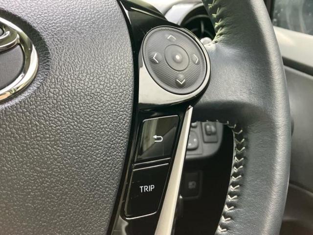 アクア Ｇ　新品タイヤ／保証書／社外　ＳＤナビ／衝突安全装置／シートヒーター　前席／車線逸脱防止支援システム／ドライブレコーダー　前後／Ｂｌｕｅｔｏｏｔｈ接続／ＥＴＣ／ＥＢＤ付ＡＢＳ／横滑り防止装置　バックカメラ（31枚目）