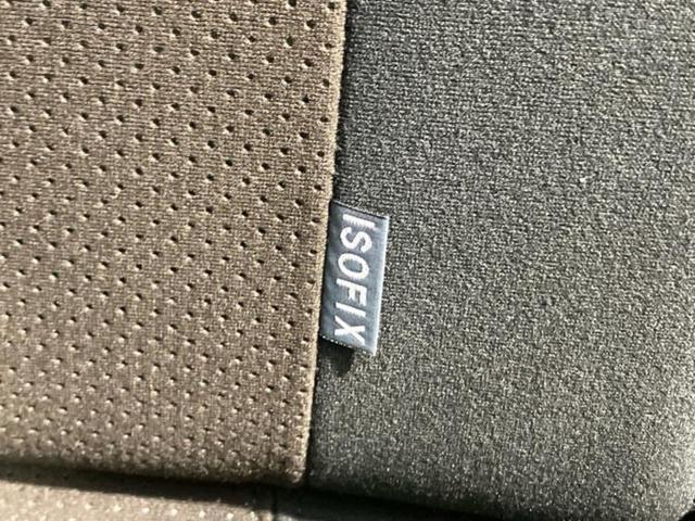 アクア Ｇ　新品タイヤ／保証書／社外　ＳＤナビ／衝突安全装置／シートヒーター　前席／車線逸脱防止支援システム／ドライブレコーダー　前後／Ｂｌｕｅｔｏｏｔｈ接続／ＥＴＣ／ＥＢＤ付ＡＢＳ／横滑り防止装置　バックカメラ（37枚目）