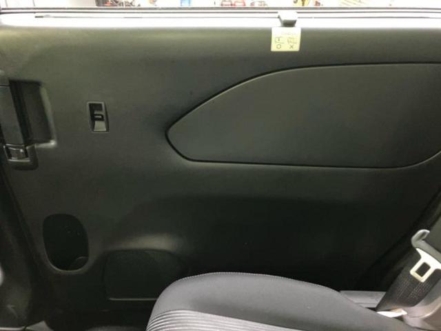 セレナ ｅパワーハイウェイスターＶ　新品タイヤ／保証書／純正　１０インチ　ＳＤナビ／フリップダウンモニター／衝突安全装置／両側電動スライドドア／アラウンドビューモニター／車線逸脱防止支援システム／プロパイロット／ヘッドランプ　ＬＥＤ（22枚目）