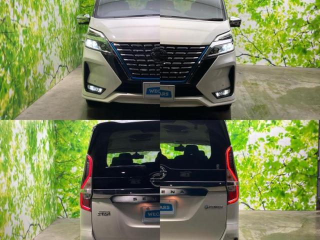 セレナ ｅパワーハイウェイスターＶ　新品タイヤ／保証書／純正　１０インチ　ＳＤナビ／フリップダウンモニター／衝突安全装置／両側電動スライドドア／アラウンドビューモニター／車線逸脱防止支援システム／プロパイロット／ヘッドランプ　ＬＥＤ（45枚目）