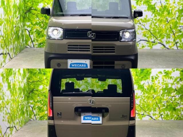 Ｎ－ＢＯＸジョイ ターボ２トーン　保証書／純正　８インチ　ナビ／両側電動スライドドア／登録済未使用車／ヘッドランプ　ＬＥＤ／ＵＳＢジャック／Ｂｌｕｅｔｏｏｔｈ接続／ＡＢＳ／横滑り防止装置／ホンダセンシング／バックモニター　バックカメラ（44枚目）