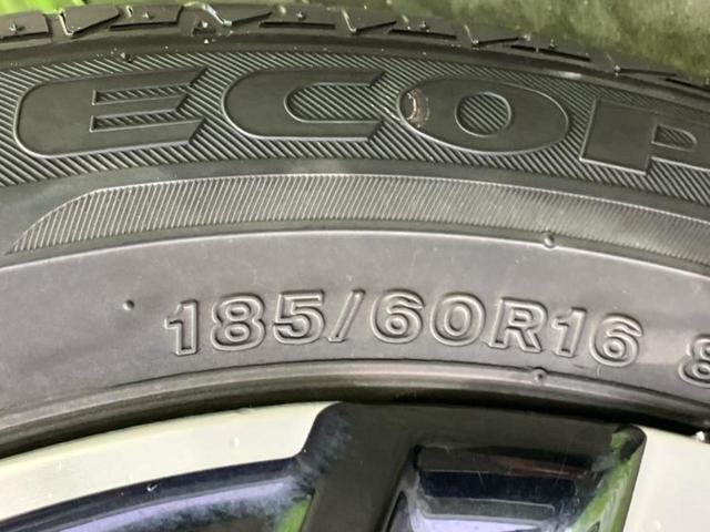 ノート Ｘ　保証書／ディスプレイオーディオ＋ナビ９インチ／インテリジェントルームミラー／アラウンドビューモニター／プロパイロット／ヘッドランプ　ＬＥＤ／ＵＳＢジャック／Ｂｌｕｅｔｏｏｔｈ接続　衝突被害軽減システム（43枚目）