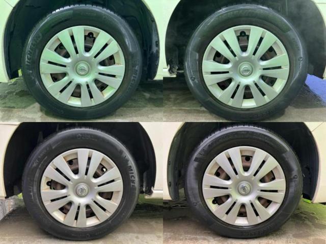 セレナ ２０Ｓ　新品タイヤ／保証書／純正　ＳＤナビ／フリップダウンモニター／ＥＴＣ／ＥＢＤ付ＡＢＳ／ワンセグＴＶ／エアバッグ　運転席／エアバッグ　助手席／パワーウインドウ／キーレスエントリー／オートエアコン（41枚目）