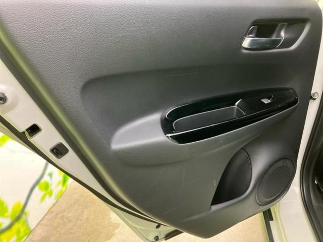 フィット ｅＨＥＶクロスター　新品タイヤ／保証書／純正　８インチ　ＳＤナビ／衝突安全装置／車線逸脱防止支援システム／ドライブレコーダー　純正／ヘッドランプ　ＬＥＤ／ＵＳＢジャック／Ｂｌｕｅｔｏｏｔｈ接続／ＥＴＣ／ＥＢＤ付ＡＢＳ（21枚目）