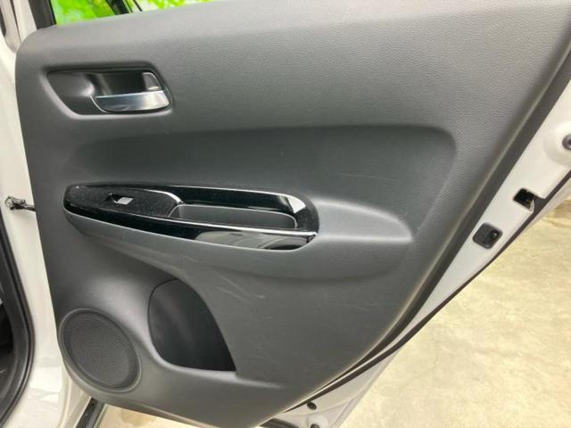 フィット ｅＨＥＶクロスター　新品タイヤ／保証書／純正　８インチ　ＳＤナビ／衝突安全装置／車線逸脱防止支援システム／ドライブレコーダー　純正／ヘッドランプ　ＬＥＤ／ＵＳＢジャック／Ｂｌｕｅｔｏｏｔｈ接続／ＥＴＣ／ＥＢＤ付ＡＢＳ（22枚目）