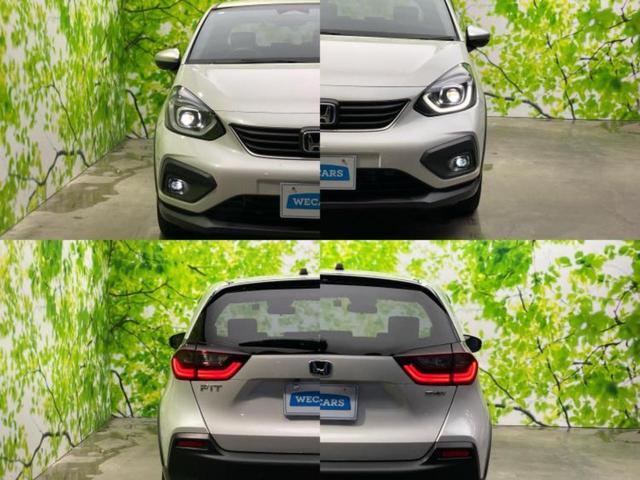 フィット ｅＨＥＶクロスター　新品タイヤ／保証書／純正　８インチ　ＳＤナビ／衝突安全装置／車線逸脱防止支援システム／ドライブレコーダー　純正／ヘッドランプ　ＬＥＤ／ＵＳＢジャック／Ｂｌｕｅｔｏｏｔｈ接続／ＥＴＣ／ＥＢＤ付ＡＢＳ（45枚目）