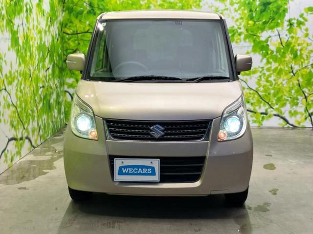 ������̂��Ԃ͂������ł��傤���H�����ł��C�ɂȂ��Ă��������܂����琥�񂨖₢���킹���������I����ɂ��Ԃ̏ڍׂ������肢�����܂��I