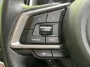 ４ＷＤ１．６ｉ－Ｌアイサイト　新品タイヤ／純正　ＳＤナビ／衝突安全装置／車線逸脱防止支援システム／パーキングアシスト　バックガイド／ヘッドランプ　ＨＩＤ／ＵＳＢジャック／Ｂｌｕｅｔｏｏｔｈ接続／ＥＴＣ／ＡＢＳ　衝突被害軽減システム（23枚目）