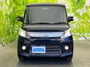 ＴＳ　社外　ＳＤナビ／両側電動スライドドア／ヘッドランプ　ＨＩＤ／Ｂｌｕｅｔｏｏｔｈ接続／ＥＴＣ／ＡＢＳ／横滑り防止装置／アイドリングストップ／バックモニター／フルセグＴＶ／エアバッグ　運転席　バックカメラ（38枚目）