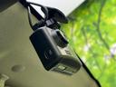 ４ＷＤ　ＸＣ　新品タイヤ／保証書／衝突安全装置／シートヒーター／車線逸脱防止支援システム／ドライブレコーダー　前後／ヘッドランプ　ＬＥＤ／ＥＴＣ／ＡＢＳ／横滑り防止装置／アイドリングストップ／エアバッグ　運転席（31枚目）