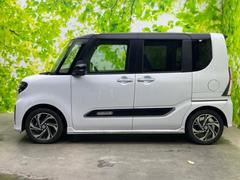 �ףţã��ңӤκ߸˥ڡ������������������ˤ��꤬�Ȥ��������ޤ����ףţã��ңӤϡ֤��������פ��åȡ��ˤ����ͤΥ����饤�դ����Ϥǥ��ݡ��Ȥ������ޤ��� 2