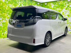 �����Ź�ޤ�Ÿ�����Ƥ���ΤǤɤ��Ǥ⤪���󤻤���ǽ�Ǥ������μ֤����ˤʤ뤱�ɱ��������顦�����������ɬ�פϤ���ޤ��󡪢�����Φ����ɬ�פǤ��� 3