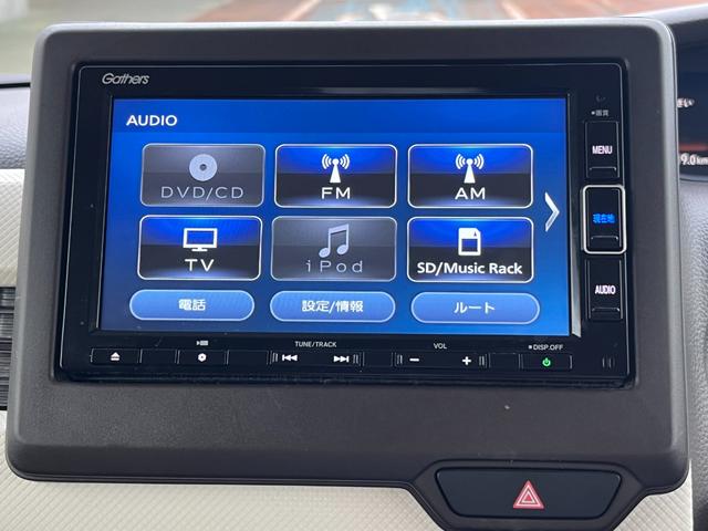 Ｎ－ＢＯＸ Ｌ　前席シートヒーター　ＣＭＢＳ　Ｂカメラ　ナビＴＶ　ＬＥＤヘッドライト　パーキングセンサー　クルコン　オートエアコン　盗難防止システム　４ＷＤ　地デジＴＶ　キーレス　ＤＶＤ　横滑り防止装置　ＡＢＳ（27枚目）