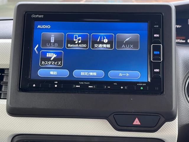 Ｎ－ＢＯＸ Ｌ　前席シートヒーター　ＣＭＢＳ　Ｂカメラ　ナビＴＶ　ＬＥＤヘッドライト　パーキングセンサー　クルコン　オートエアコン　盗難防止システム　４ＷＤ　地デジＴＶ　キーレス　ＤＶＤ　横滑り防止装置　ＡＢＳ（28枚目）