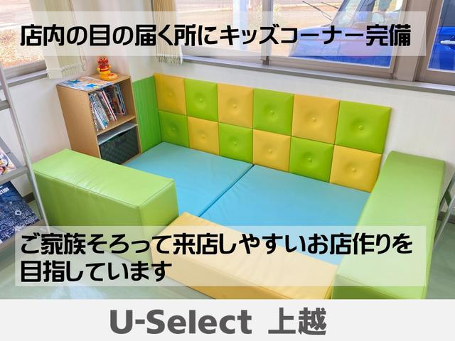 Ｎ－ＢＯＸ Ｌ　前席シートヒーター　ＣＭＢＳ　Ｂカメラ　ナビＴＶ　ＬＥＤヘッドライト　パーキングセンサー　クルコン　オートエアコン　盗難防止システム　４ＷＤ　地デジＴＶ　キーレス　ＤＶＤ　横滑り防止装置　ＡＢＳ（40枚目）