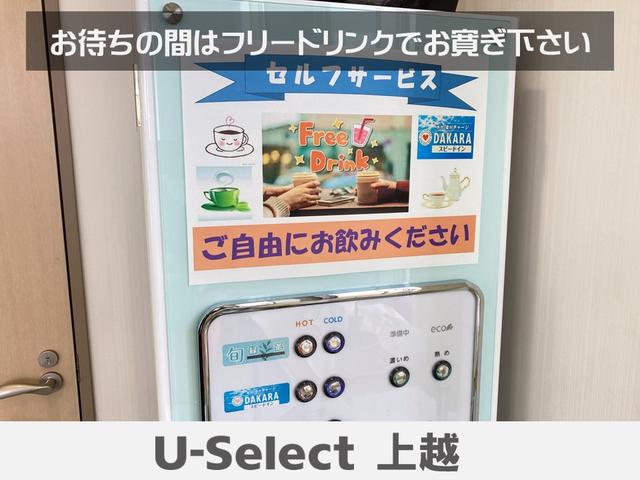 Ｎ－ＢＯＸ Ｌ　前席シートヒーター　ＣＭＢＳ　Ｂカメラ　ナビＴＶ　ＬＥＤヘッドライト　パーキングセンサー　クルコン　オートエアコン　盗難防止システム　４ＷＤ　地デジＴＶ　キーレス　ＤＶＤ　横滑り防止装置　ＡＢＳ（42枚目）