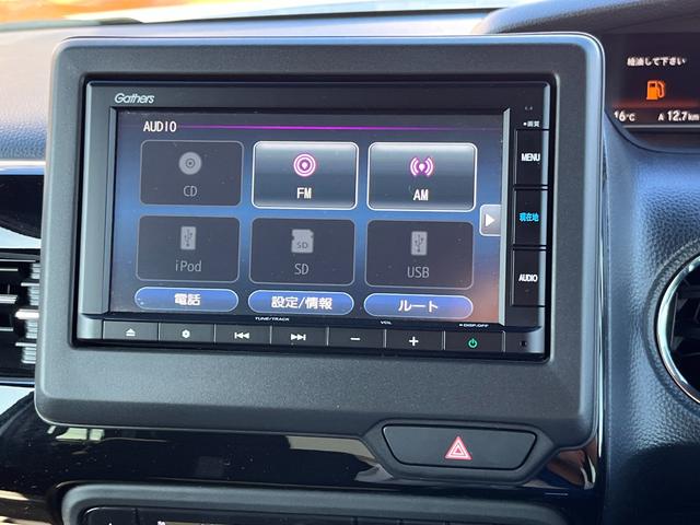 N-BOXカスタム L スマ-トキ- AC キーレスエントリー オートクルーズ LED コーナーセンサー Rカメラ 横滑防止装置 サイドカーテンエアバック ABS パワーステアリング ETC 盗難防止システム エアバッグ(29枚目)