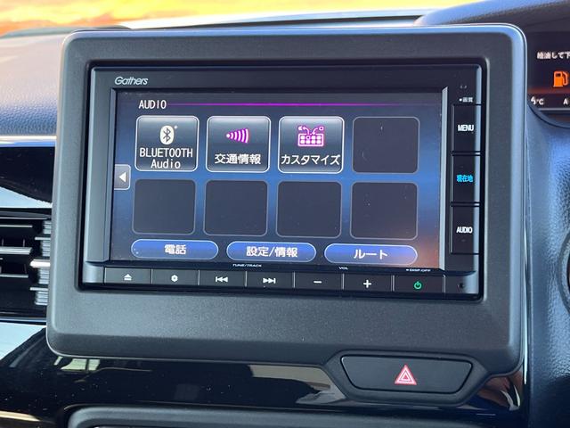 N-BOXカスタム L スマ-トキ- AC キーレスエントリー オートクルーズ LED コーナーセンサー Rカメラ 横滑防止装置 サイドカーテンエアバック ABS パワーステアリング ETC 盗難防止システム エアバッグ(30枚目)