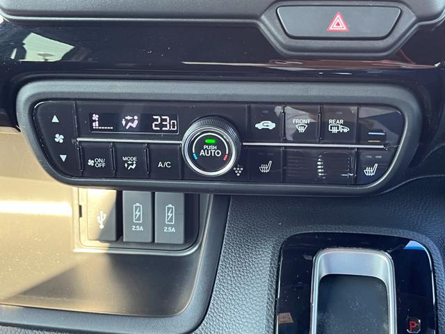 N-BOXカスタム L スマ-トキ- AC キーレスエントリー オートクルーズ LED コーナーセンサー Rカメラ 横滑防止装置 サイドカーテンエアバック ABS パワーステアリング ETC 盗難防止システム エアバッグ(31枚目)